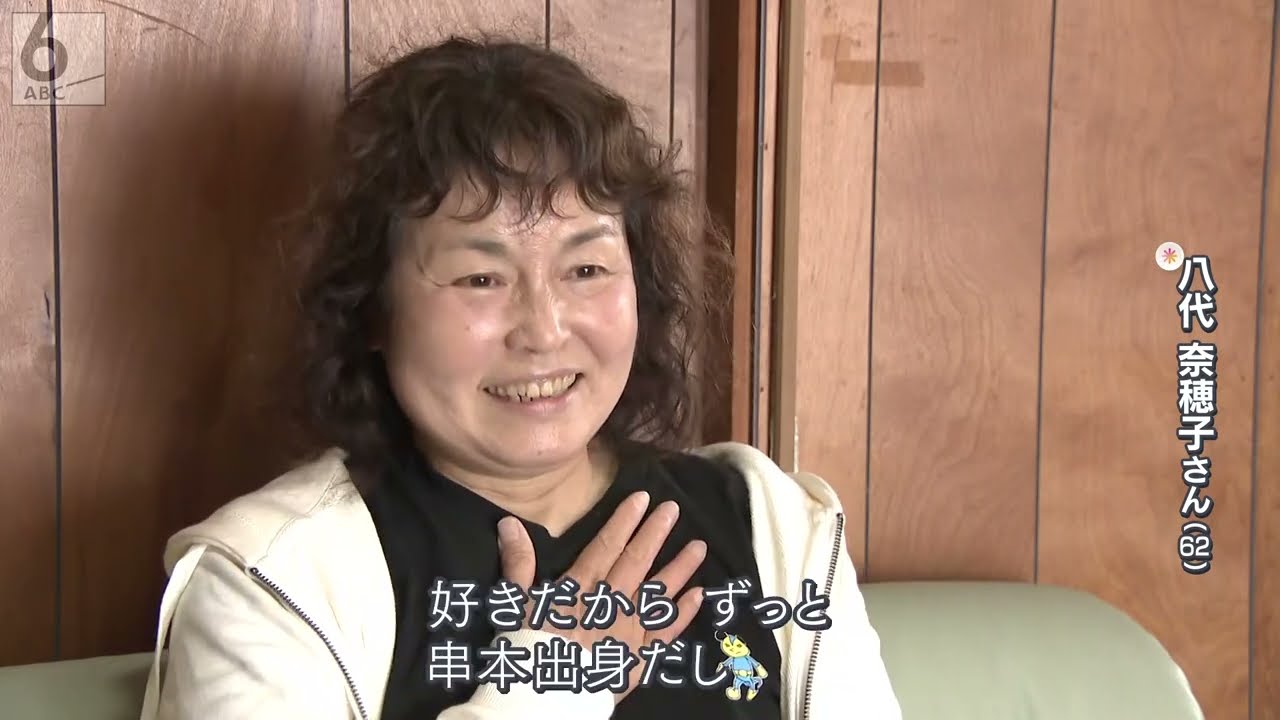 【火付け役はロケット】過疎や高齢化で活気失った町　43年ぶりに帰ってきた女性が奮闘　その裏側にある故郷への思い 和歌山・串本町 【newsおかえり特集】