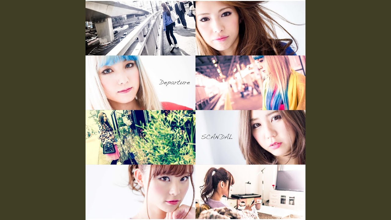 Departure Instrumental