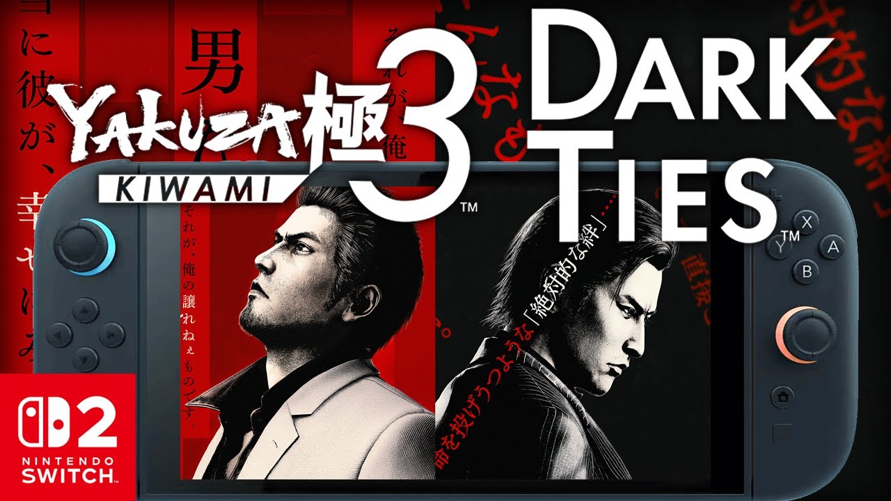 Yakuza Kiwami 3 Switch 2 Performance First Look: Handheld/Docked Gameplay