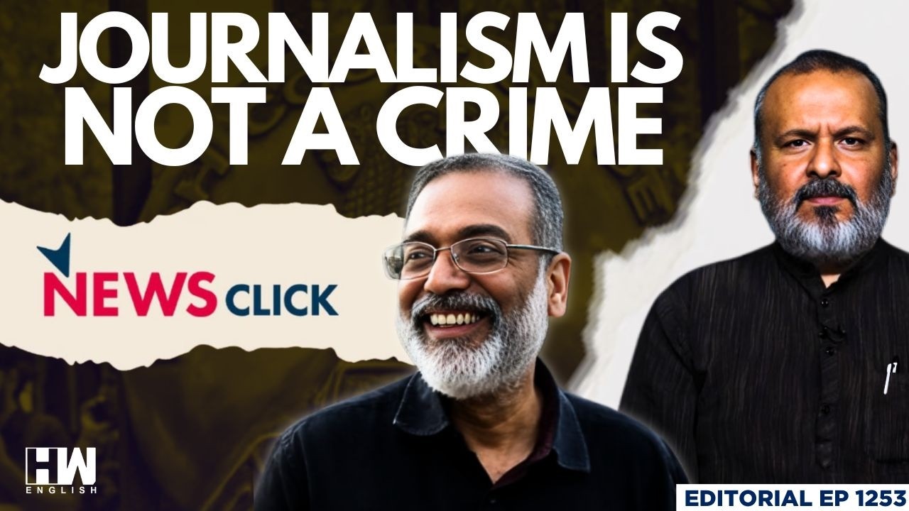 'Gross Abuse of Law': Delhi HC Quashes Newsclick FIR | Prabir Purkayastha |Editorial with Sujit Nair