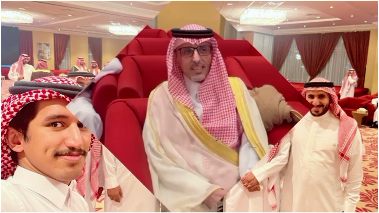 زواج / خالد بن ابراهيم بن خالد الفقية 🤍