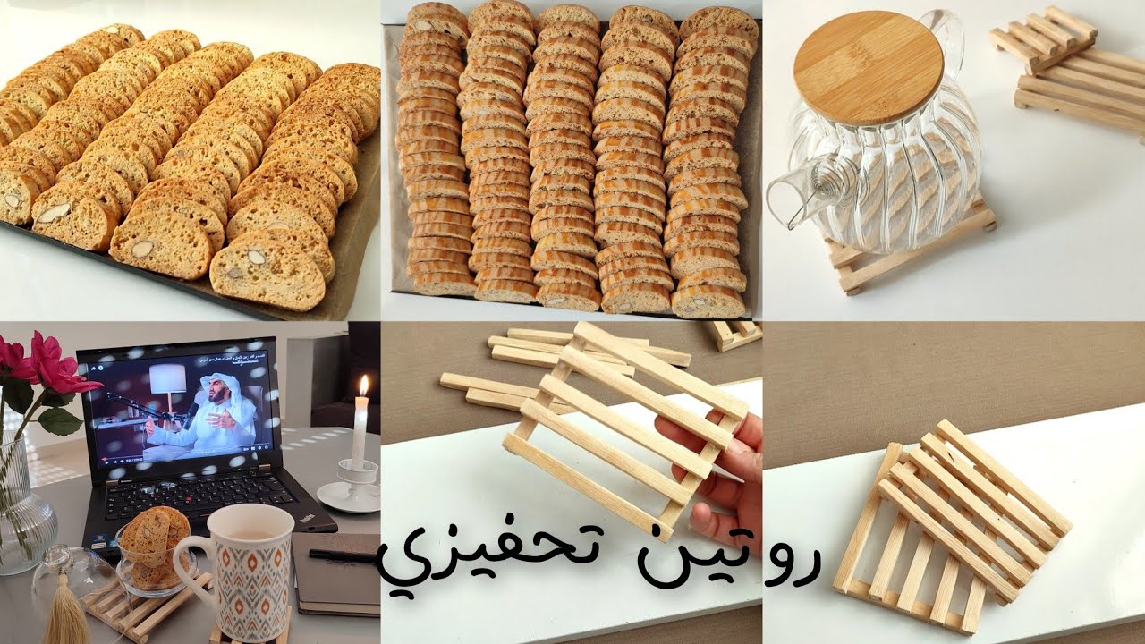 أفكار وإبداع🪄 روتين تحفيزي 🌟هذا هو سر الفقاص لون ذهبي طريقة مبسطةبدون تكسير