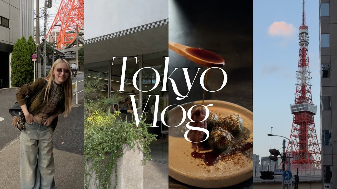 Tokyo Vlog 2025 Sep（上）｜東京推薦的手沖咖啡、壽喜燒、選品店｜我的逛街首選｜南青山最好逛的店家｜屏屏 Ping