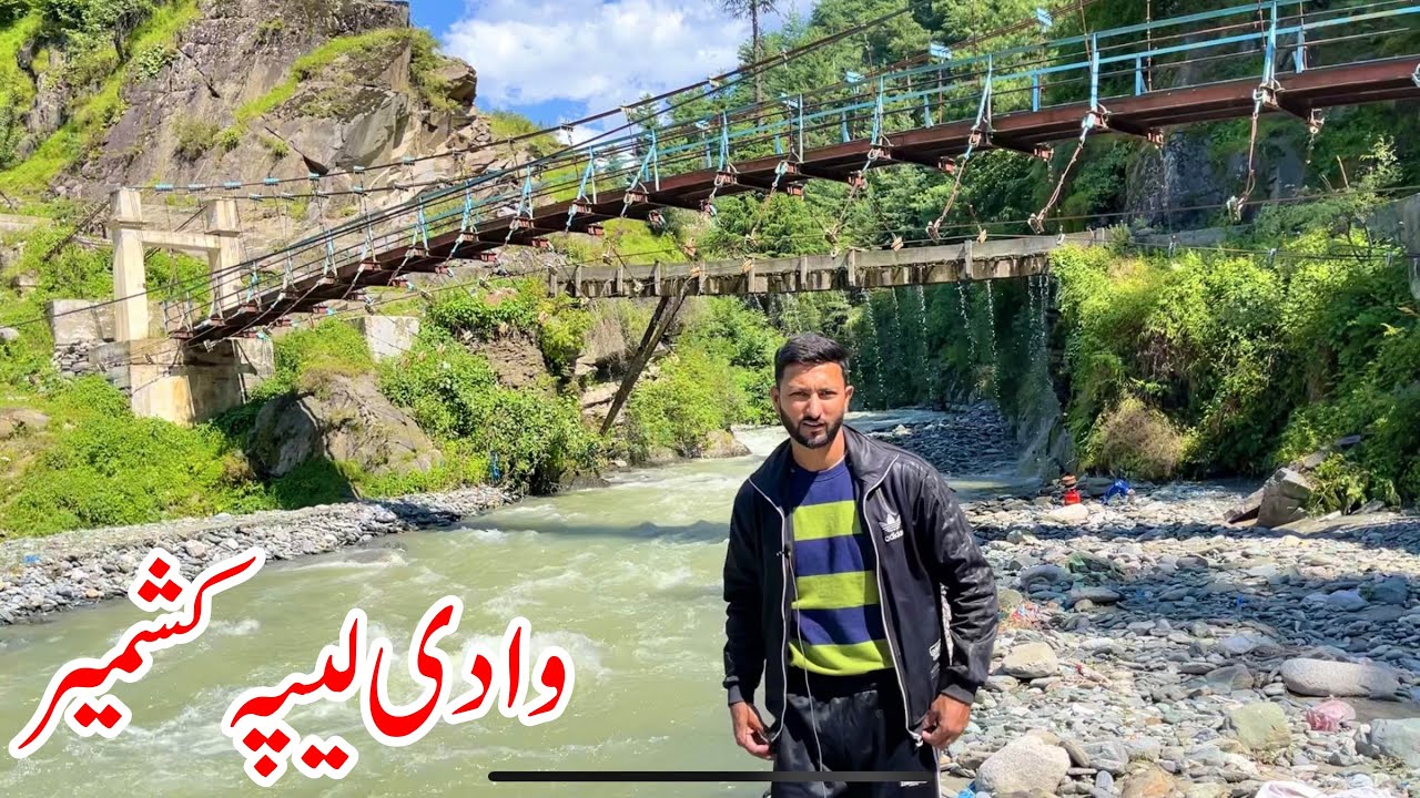 Most Beautiful Leepa Valley Kashmir | Part 2