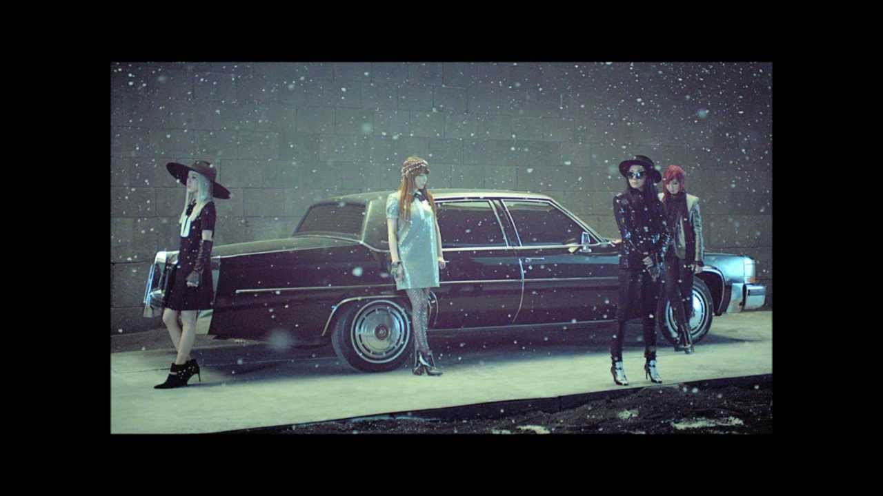 2NE1 - 그리워해요(Missing you) - Official Instrumental With Back up Vocals