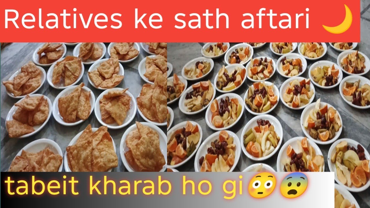 Relatives aftari party/for you#rajabfamily #dailyroutine #trending #fyp#foryou 