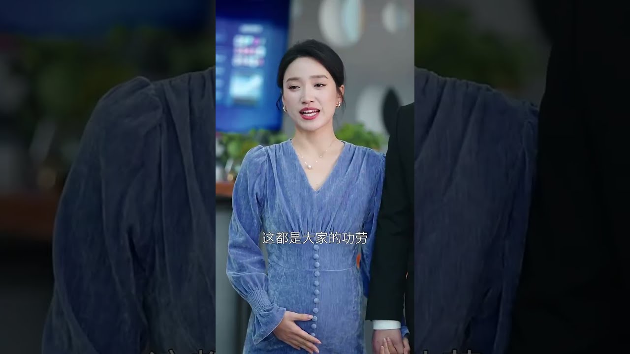 诱引(Ep71）刘擎＆白妍 #好劇推薦#擦边#黑丝#女老板 #DramaShorts#drama#romanticdrama#shortdrama#minidrama#ChineseLoveStory