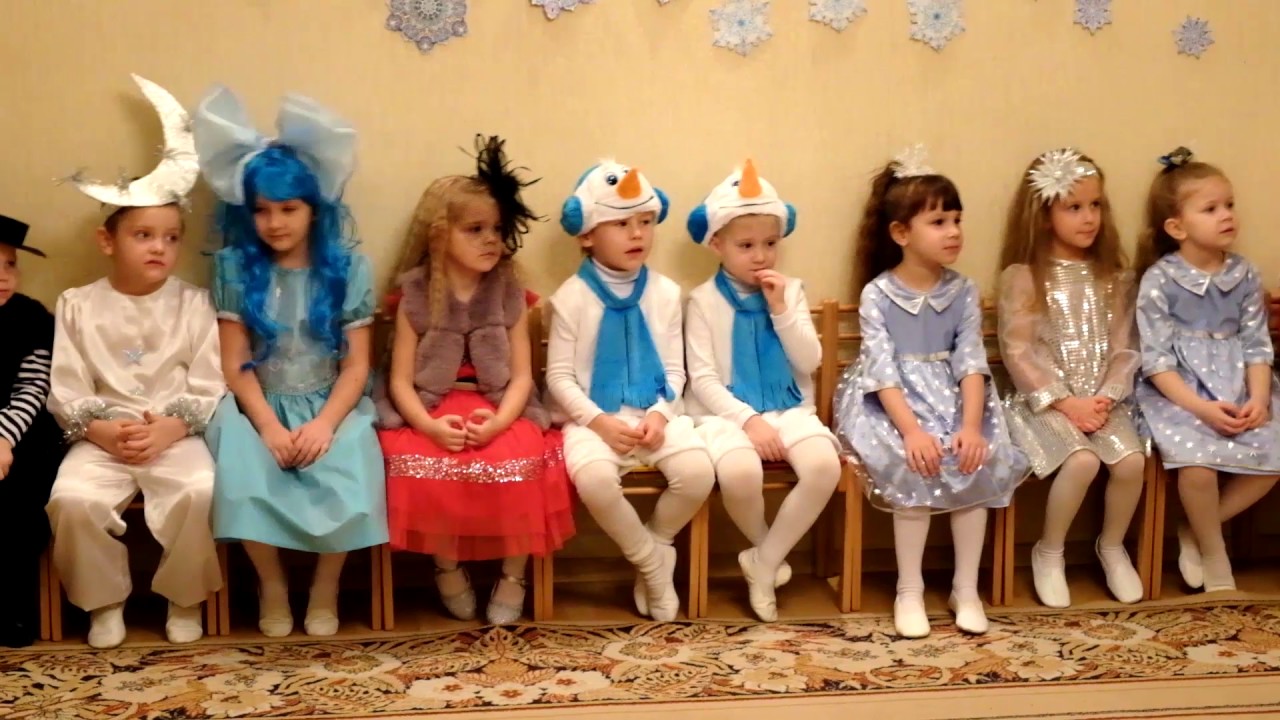 Новогодний утренник.  Сад  №56