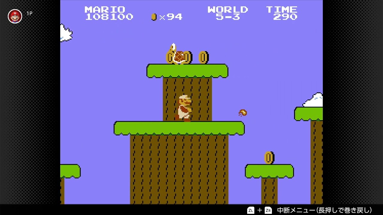 【初代マリオ】ワールド5-3が普通に難しすぎる件…レトロゲーの本気🍄