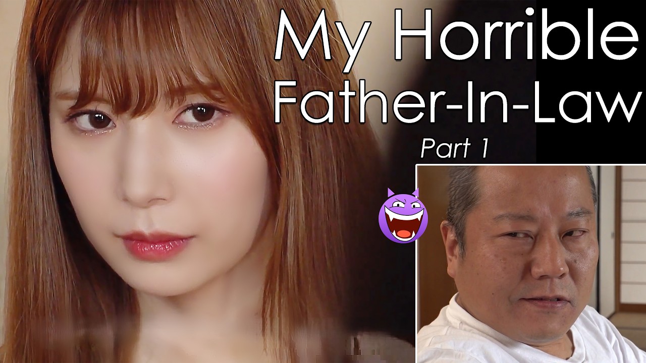 My Horrible Father-In-Law - Part 1 ( Akari Tsumugi ) English Subtitle