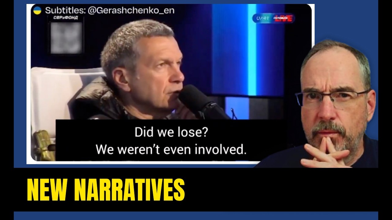 Они меняют версию событий &mdash; и ситуация становится отчаянной.