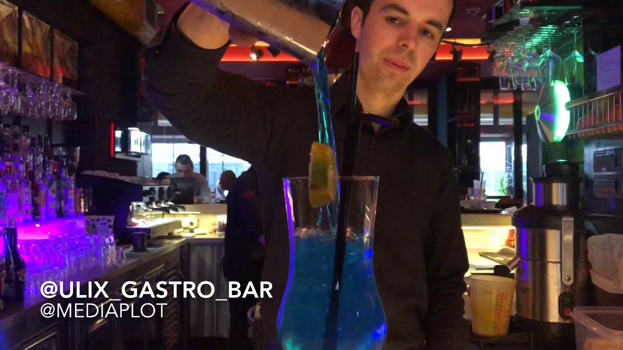 Ulix - Gastro Bar