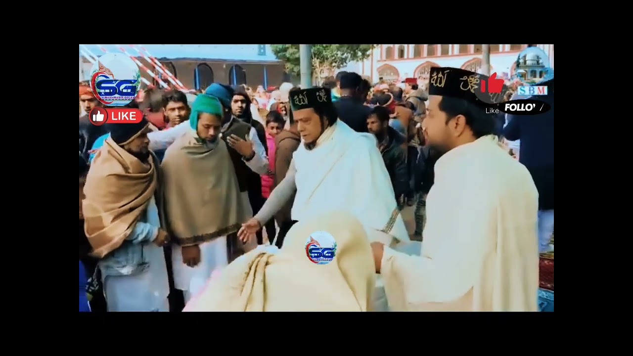 মারহাবা মারহাবা আজিই বলোরে তুলিয়া সুর সরদারে আউলিয়া বাবা মোহাম্মদি নূর💞💞