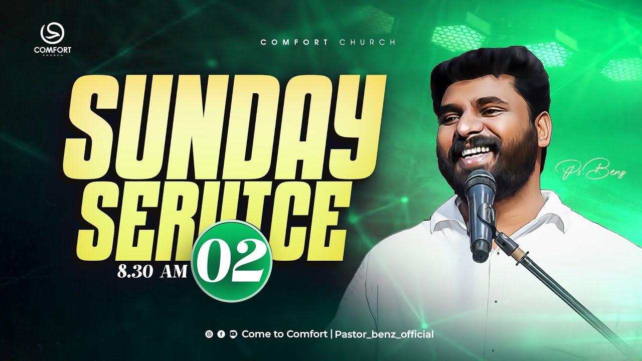 LIVE | SUNDAY 2 nd SERVICE | 18 JANUARY 2026 | PASTOR BENZ | COMFORT CHURCH