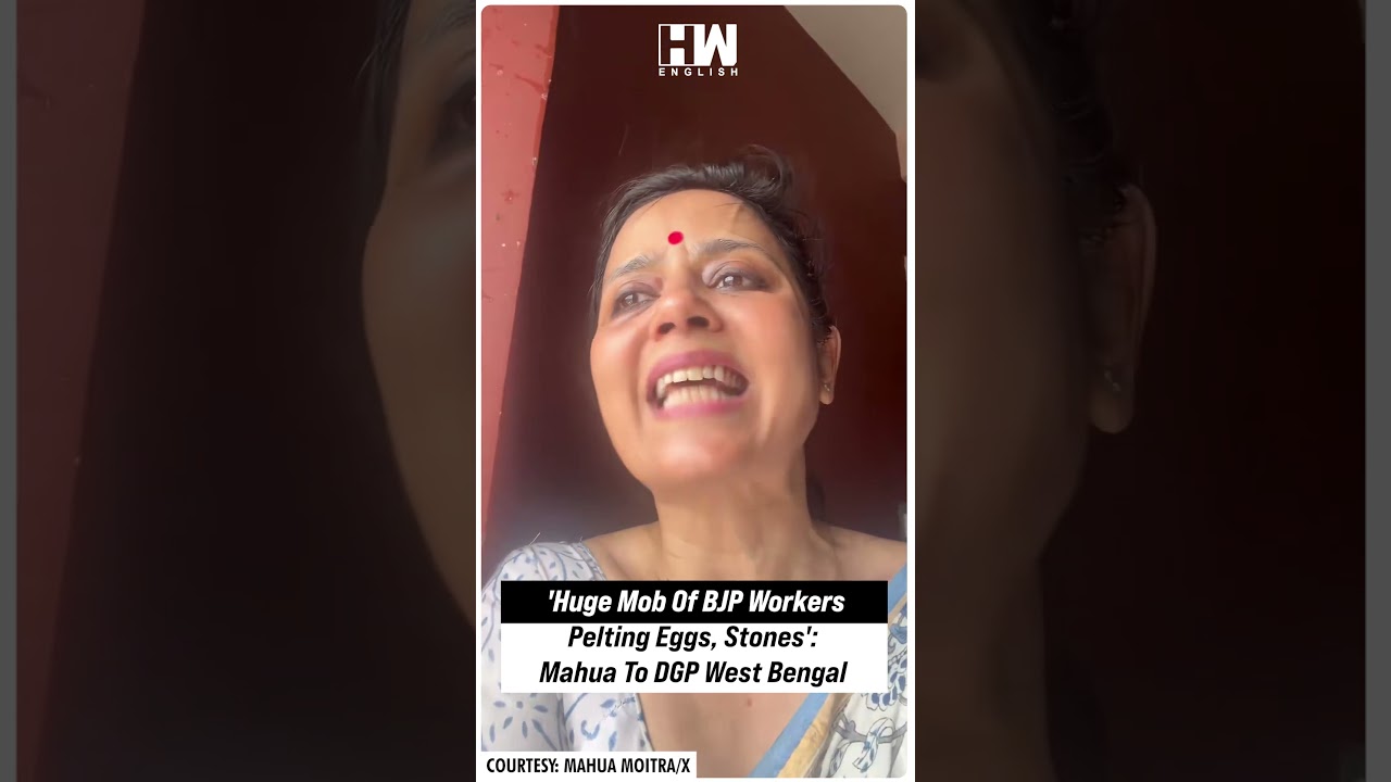 #Shorts | 'Huge Mob Of BJP Workers Pelting Eggs, Stones': MP Mahua Moitra To DGP West Bengal | TMC