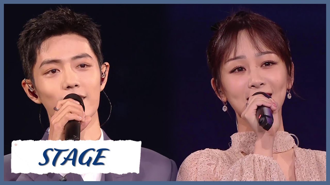 【Tencent Video All Star Night 2020】Stage | Yang Zi & Xiao Zhan show the song of 