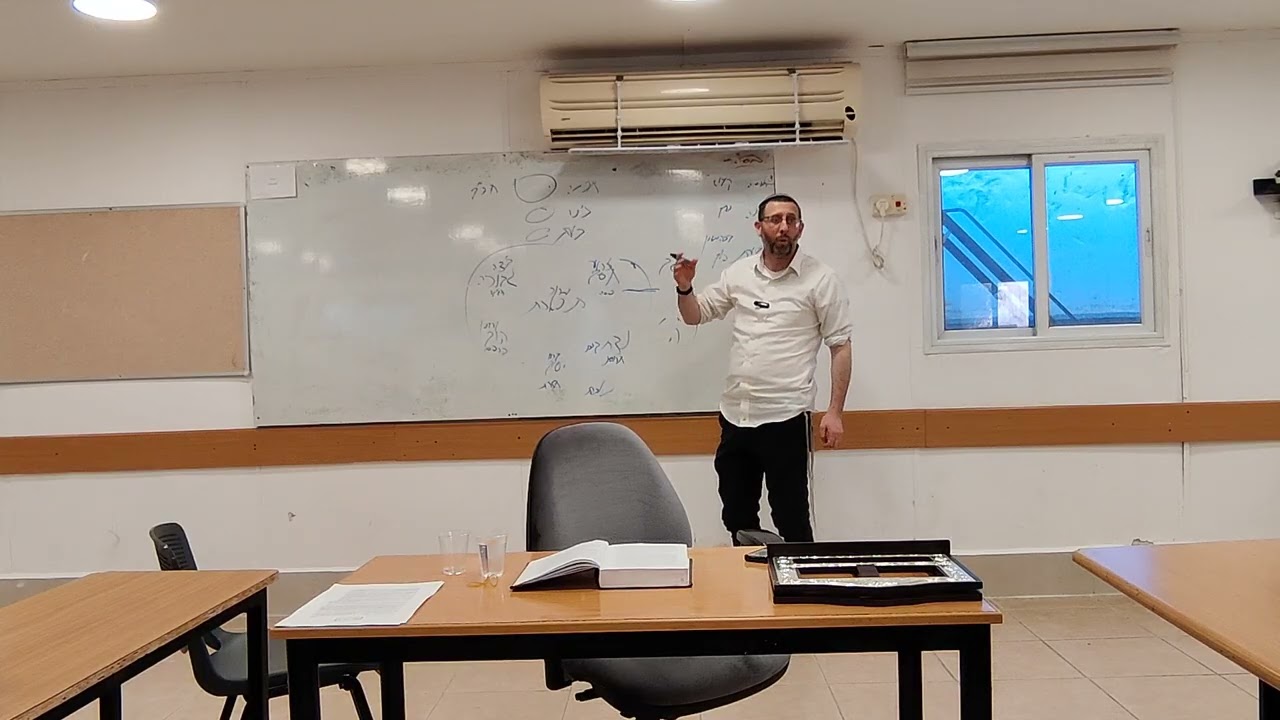 קערת ליל הסדר ע
