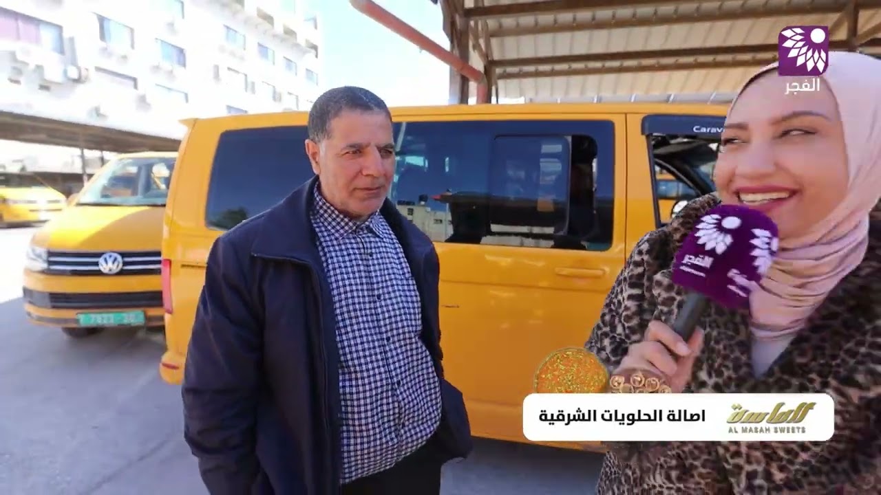 برنامج اربح مع حلويات الماسة - الحلقة 10