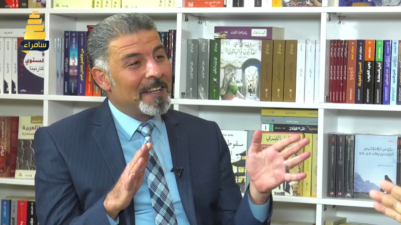 ذاكرة معاصرة | مع النائب وجيه عباس