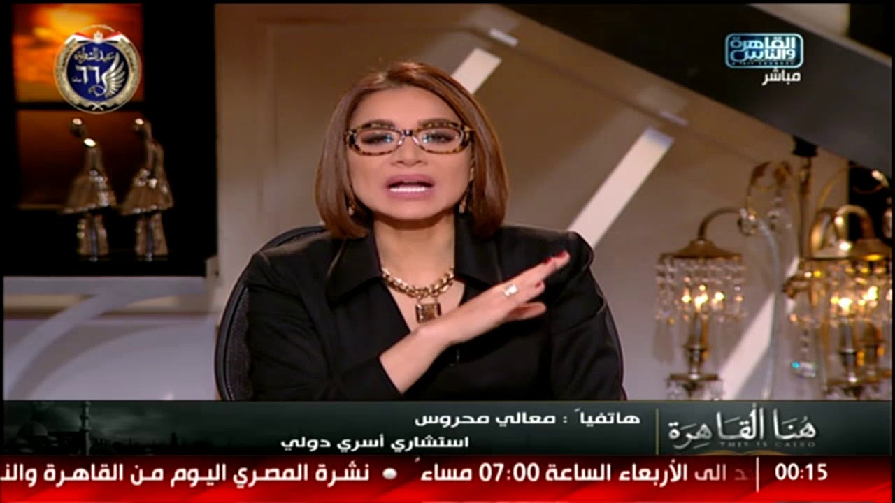 خلاف حاد بين ا.معالي محروس ود.أشرف تمام ..كل مرة تقولي كلام كذب وسأرفع قضية تشهير!