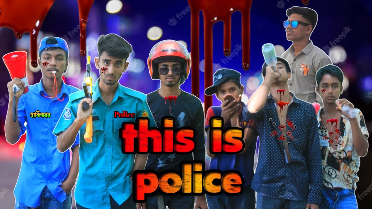 this is police 😂 deshe comedy club 420 #funnyvideo #funny  #comedy  #subscribe #sad #share #fun