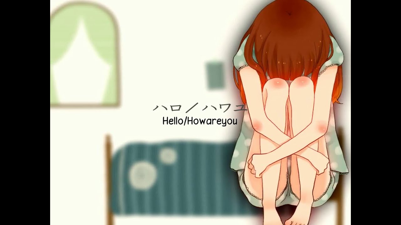 Hatsune Miku - Hello/Howareyou (ハロ／ハワユ)