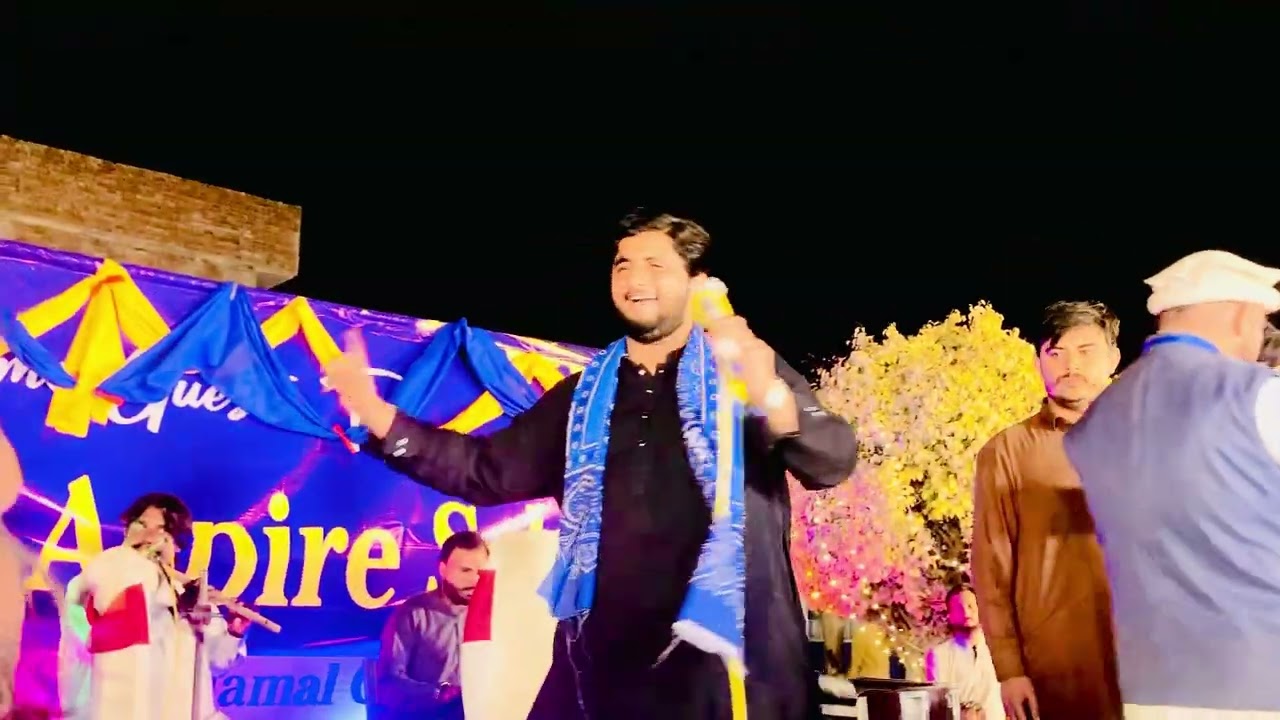 سراکی سونگ عدیل سانول