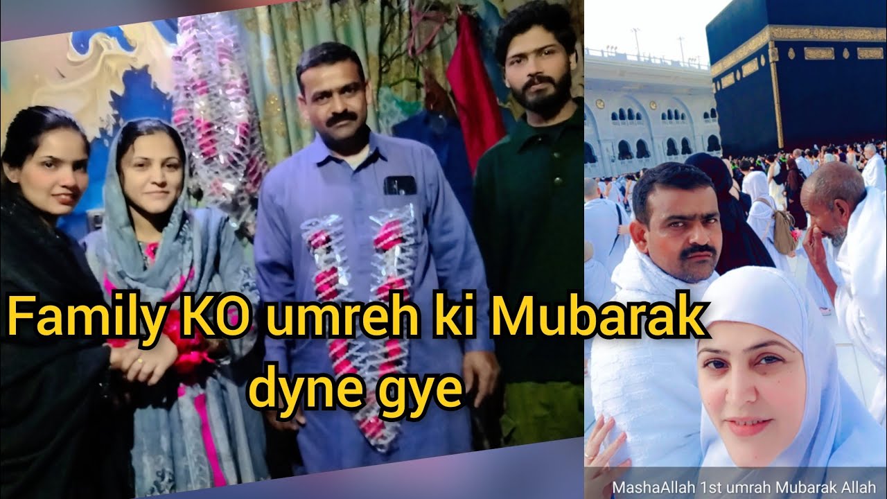 Allah hmhe BH bula Lyn ab🥹🤲 | emotional vlog🥹 ayatnoor vlog