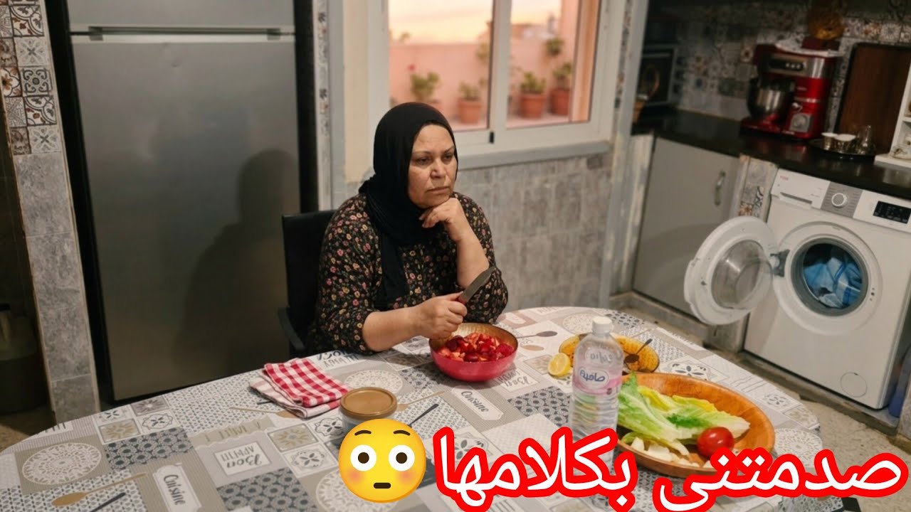 كل مرة وحدة توريني وجها الحقيقي 😳 صدمتني بكلامها 😱 تهمتني بالباطل‼️ 