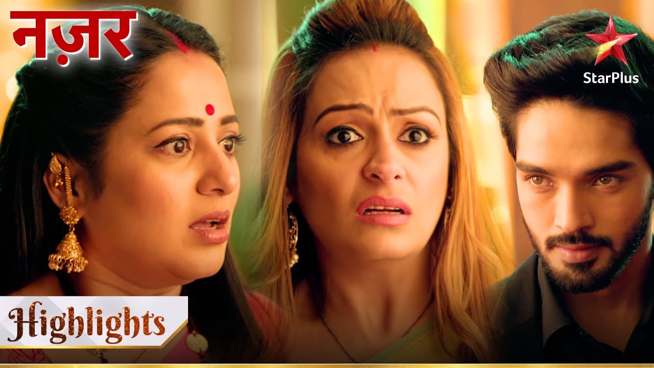 Nazar | नज़र | Mohana lauti Rathod house mein!