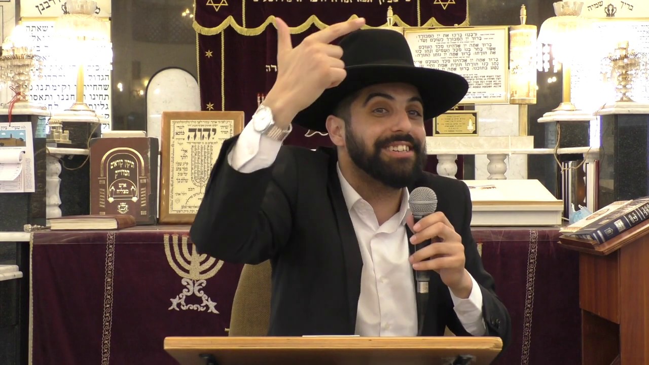 הרב ארז כהן | איך מקבלים עזרה משמיים?