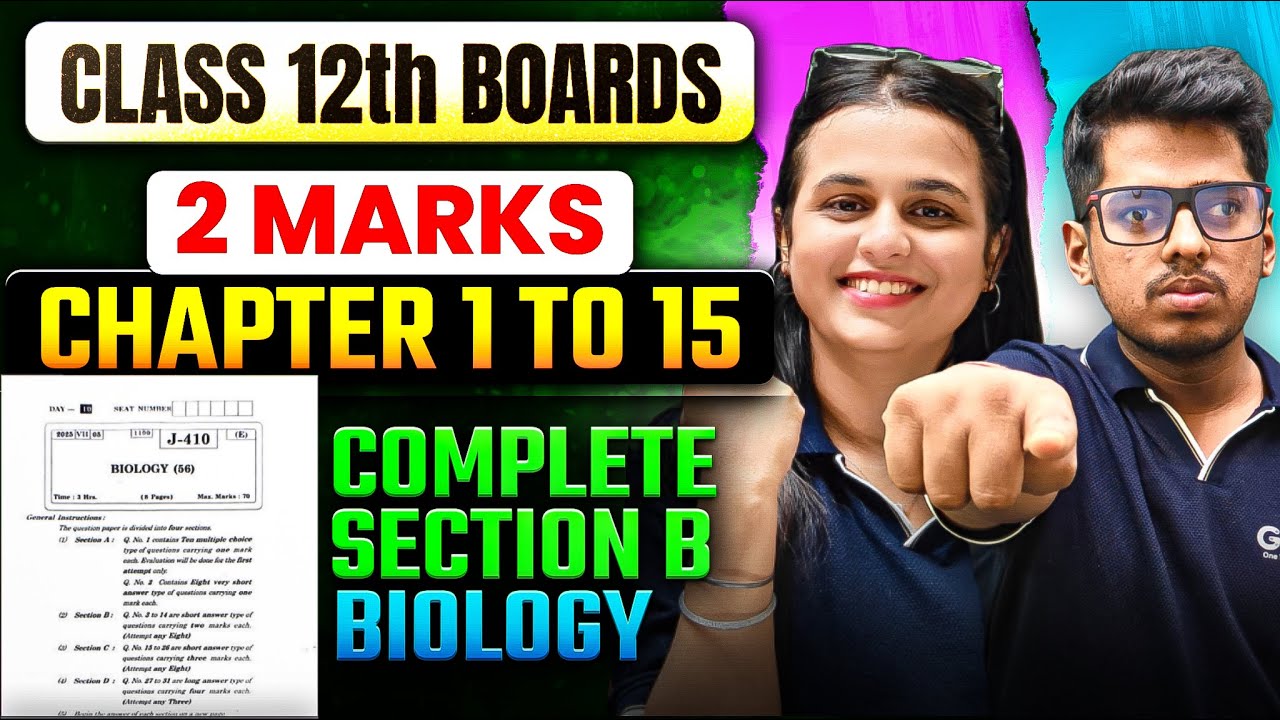 Complete Biology 2 Marks Questions Class 12 Maharashtra Board Biology HSC 2026 Marathon का महायुद्ध