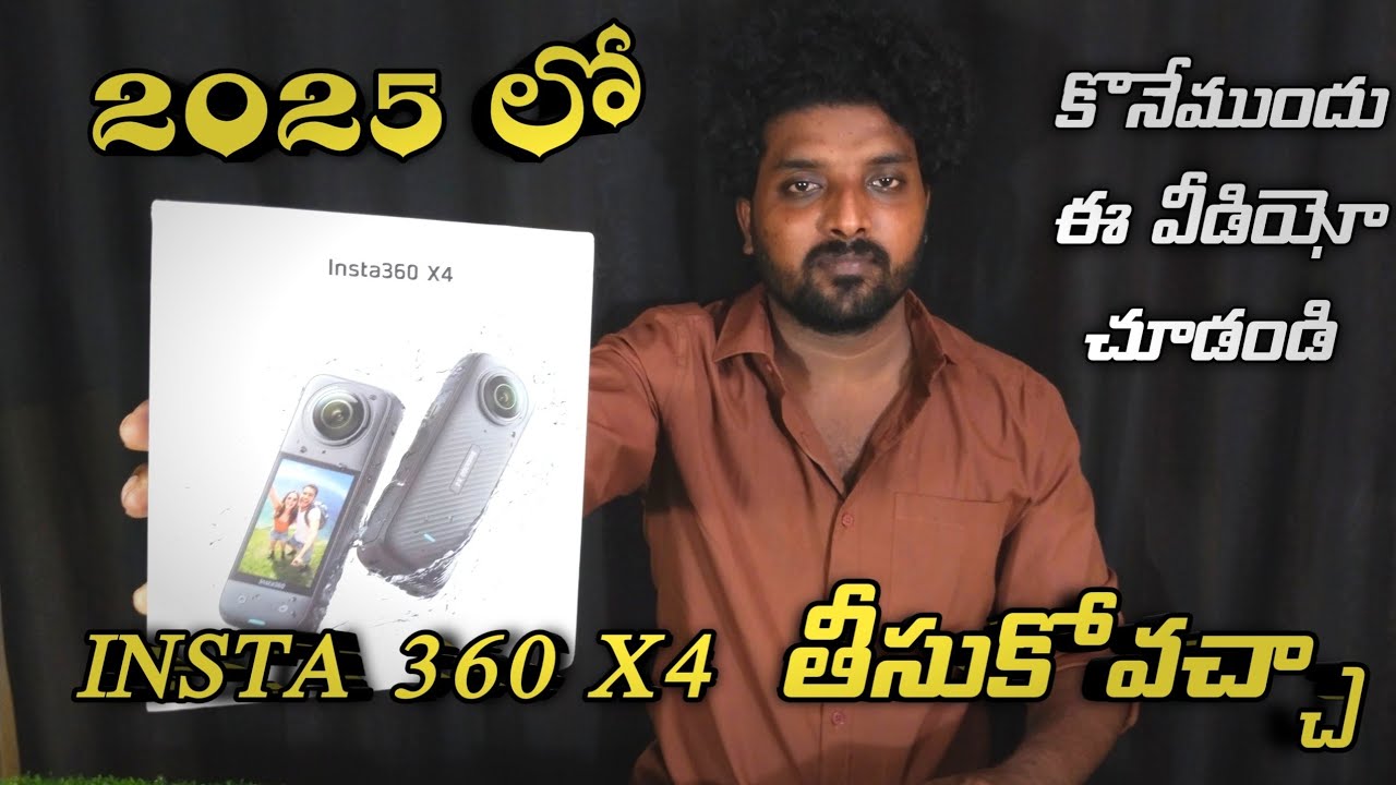 Full guide to the Insta360 x4:Pros,cons and tips|Everything you need to know before buying insta 360