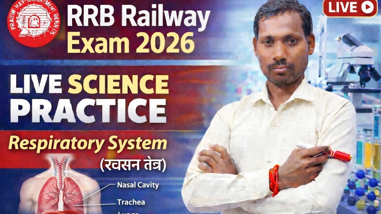 RRB railway science biology respiratory system