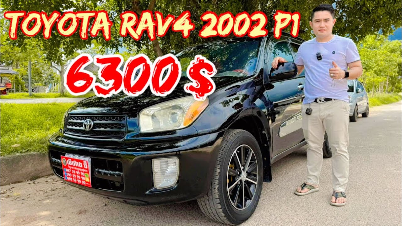 Toyota RAV4 2002 ប៉ុង1 តម្លៃលក់6300$ ☎️087/060/099-599990
