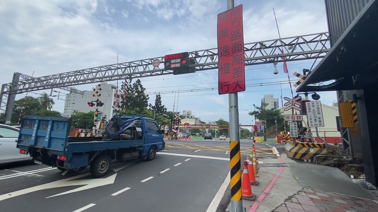 Dongfeng Road level crossing, Tainan City, Taiwan 东风路平交道口，台南，台湾