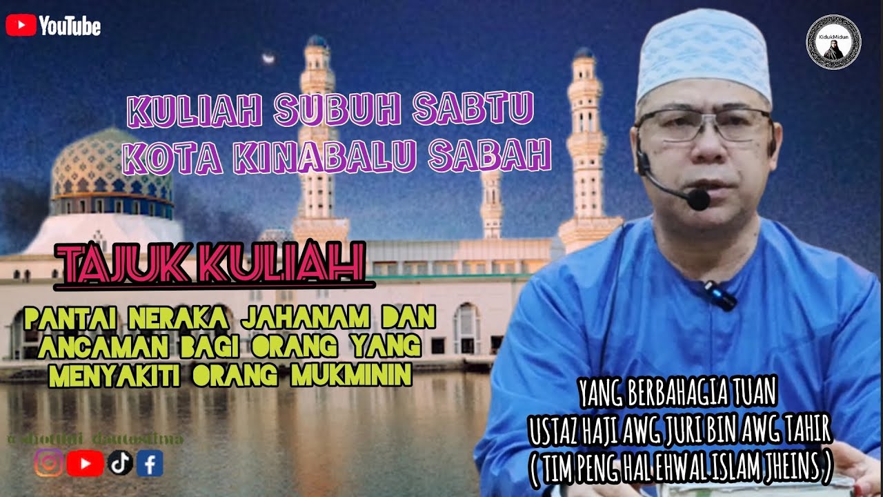 PANTAI NERAKA JAHANAM  & ANCAMAN BAGI ORANG YANG MENYAKITI  ORANG MUKMIN 