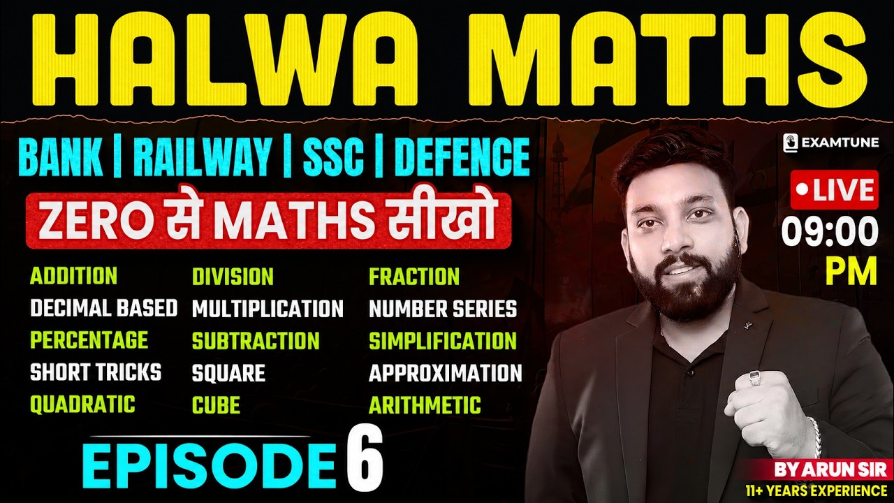 Halwa Maths | Episode - 6 | No Pen No Paper | Math Tricks For Fast Calculation | Maths By Arun Sir