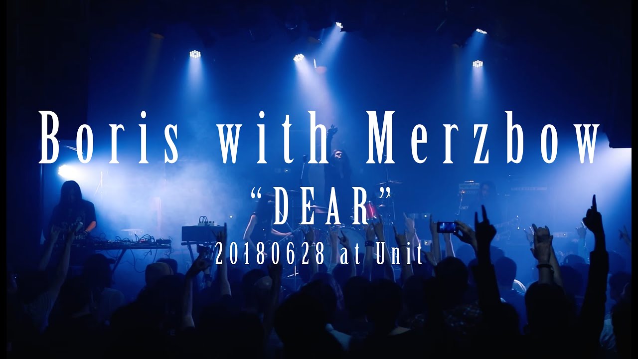 Boris with Merzbow 