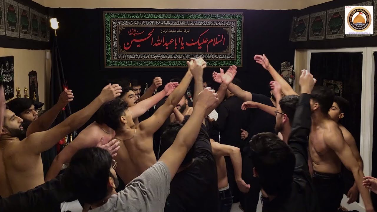 Majlis | Isteqbal-e-Ayyam-e-Aza | Aghaaz-e-Maatam | WDH | 7-14-2023