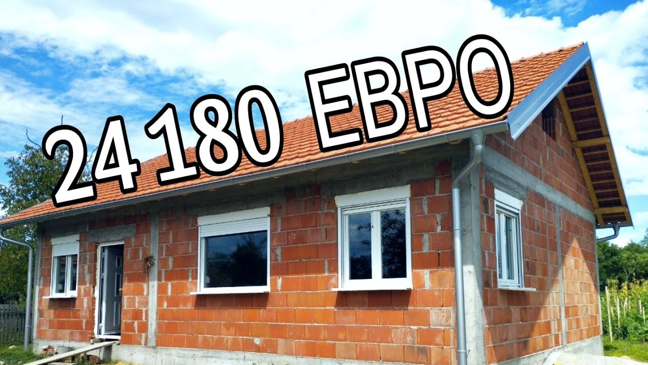 Стоимость строительства коробки дома площадью в 94 м². Сербия