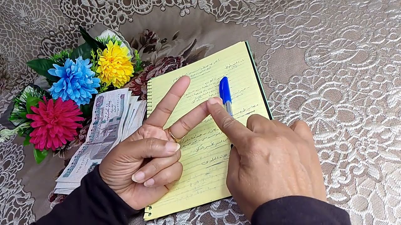 أهم7خطوات لازم تعمليهم اول الشهر هيوفرولك فلوس كتير أخر الشهر 💰علشان شهر رمضان🌛