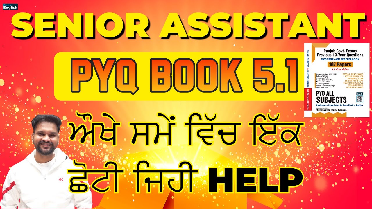 Electric English PYQ Book 5.1  - PSSSB best Book, PSSSB Exam Book || Electric English