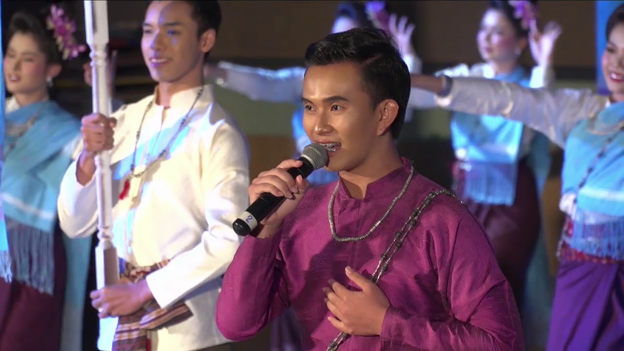 บันทึกการแสดงสดรอบคัดเลือก (ซีดี)วงโปงลางสายแนนลำตะคอง 2563