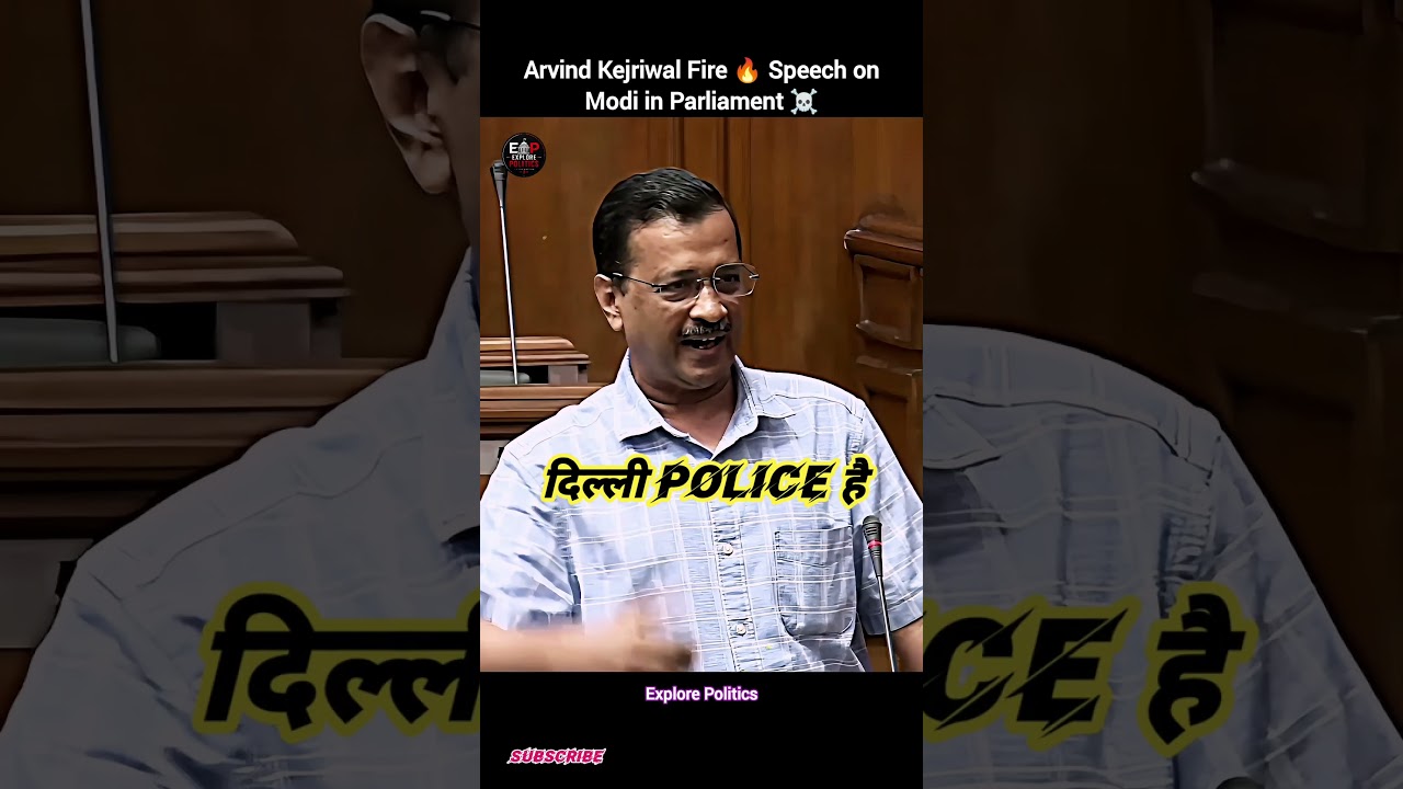 Arvind Kejriwal 🔥 on PM Modi in Parliament ☠️