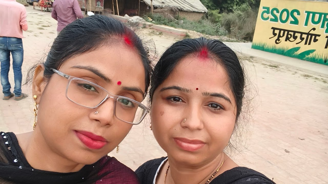 Mahima is live main aap sabhi ka swagat hai support kijiye support lijiye🙏