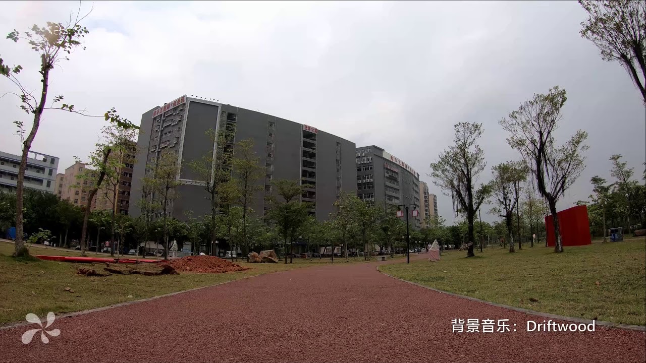 20171118深圳福永 天瑞工业园 延时拍摄
