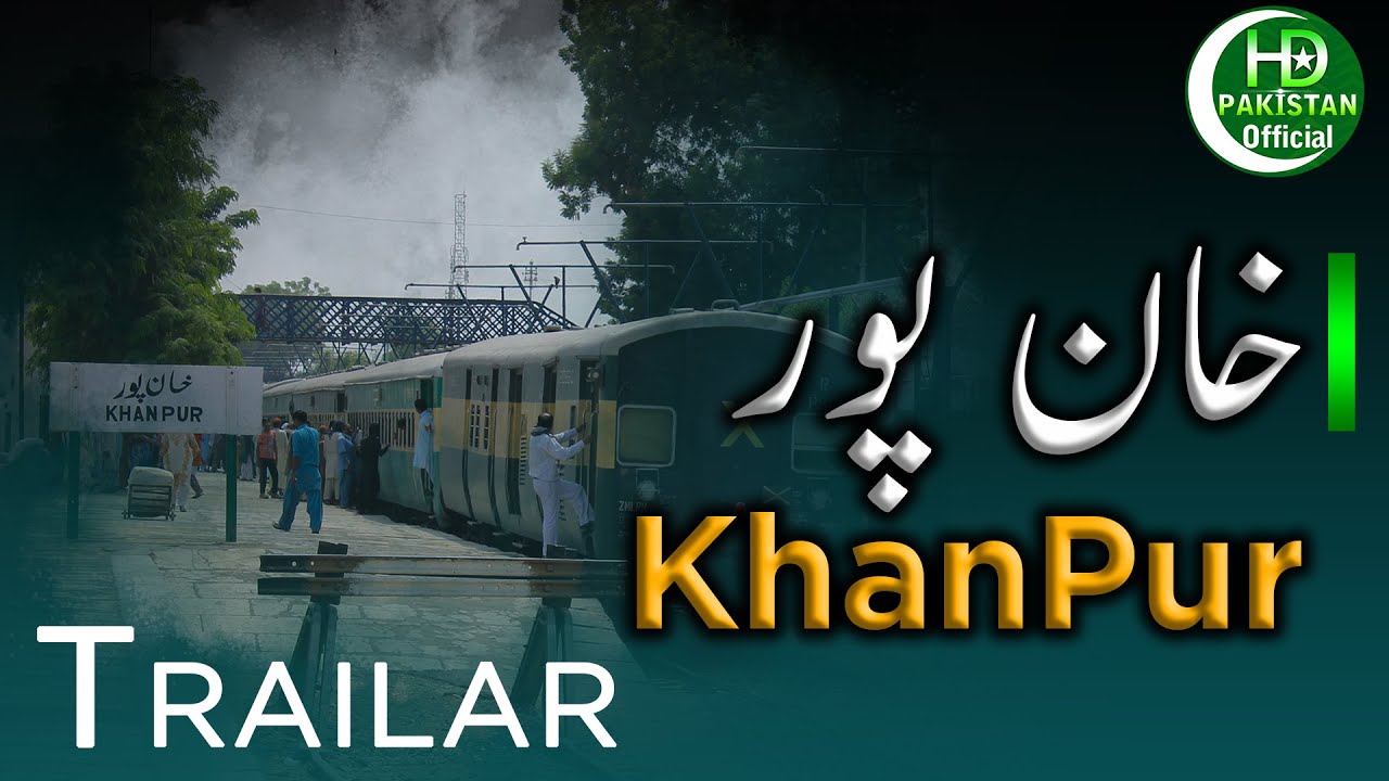 KhanPur Documentary video Trailer