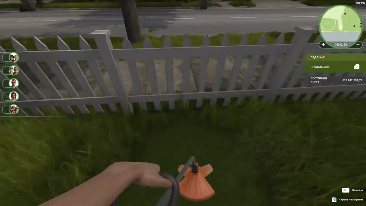 House Flipper