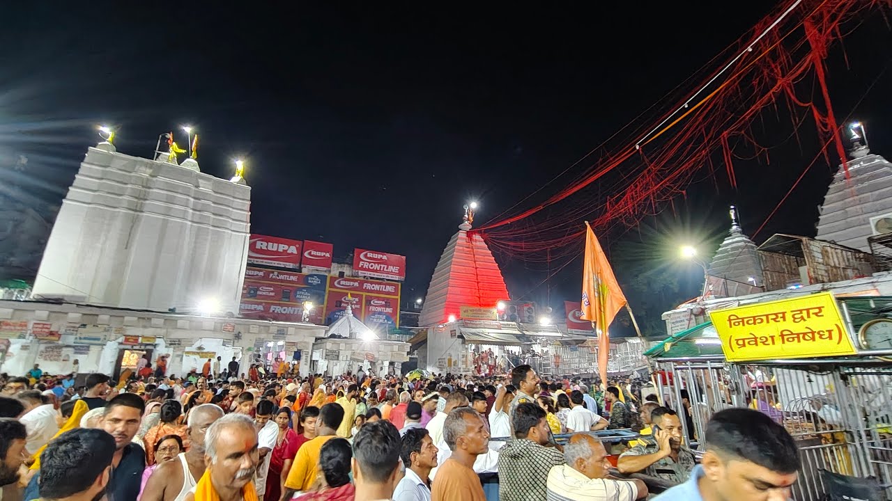 baba baidyanath dham mandir se live